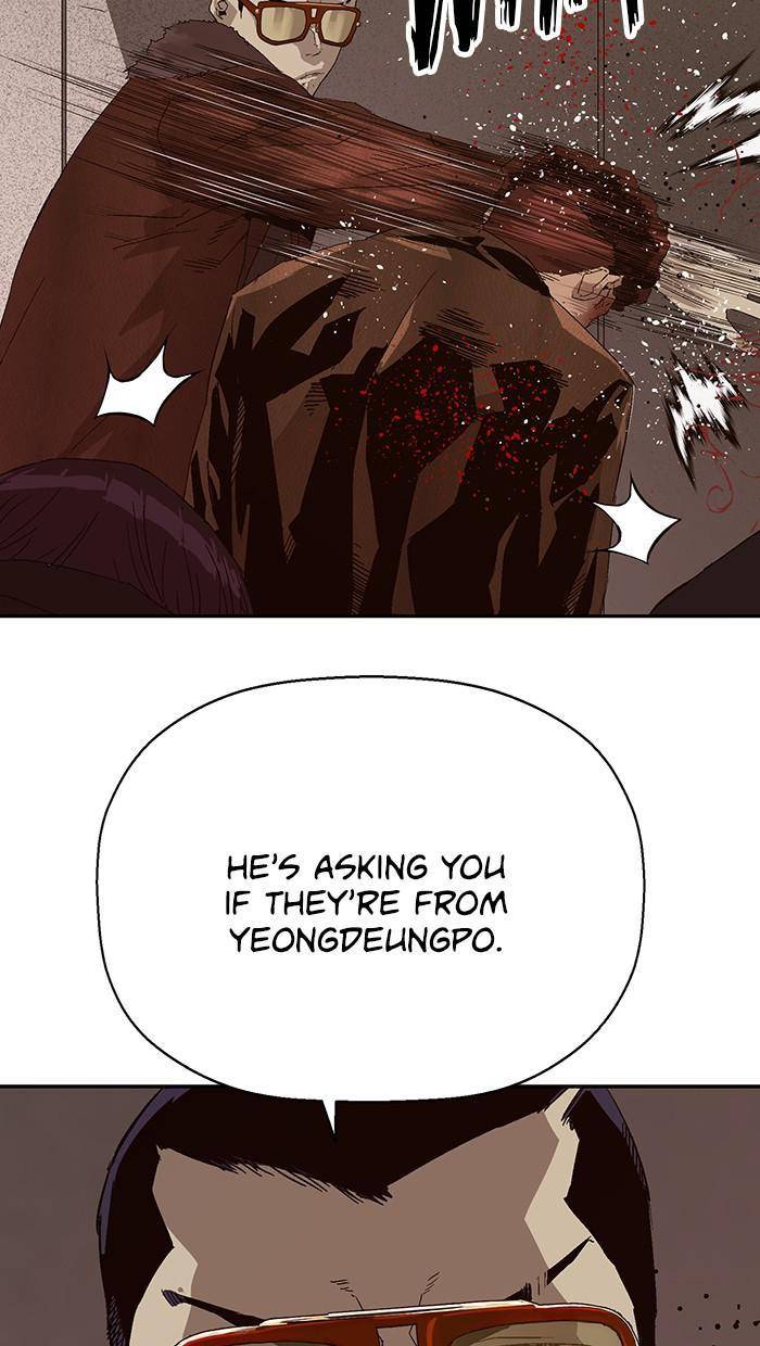 Page 57 of Chapter 163