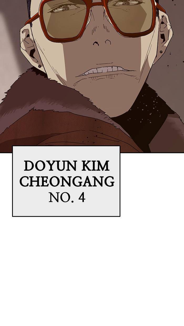 Page 58 of Chapter 163