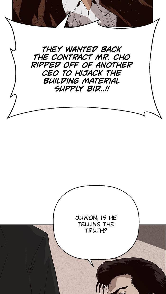 Page 60 of Chapter 163