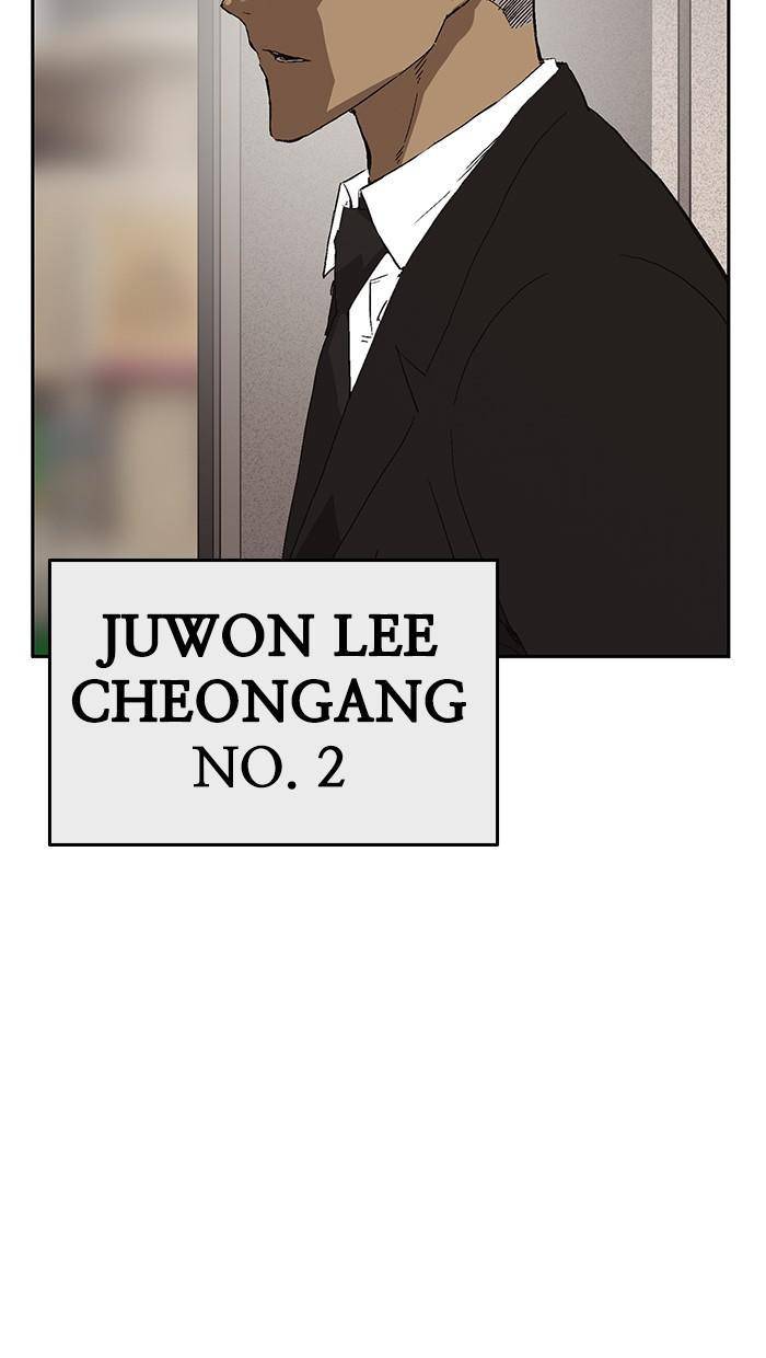 Page 62 of Chapter 163