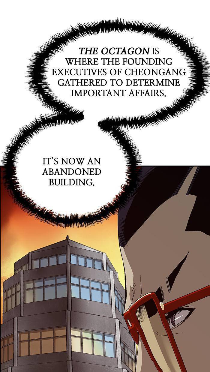 Page 70 of Chapter 163