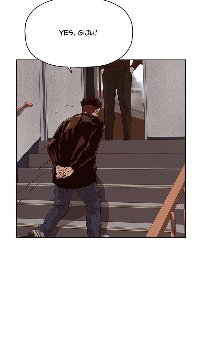 Page 76 of Chapter 163
