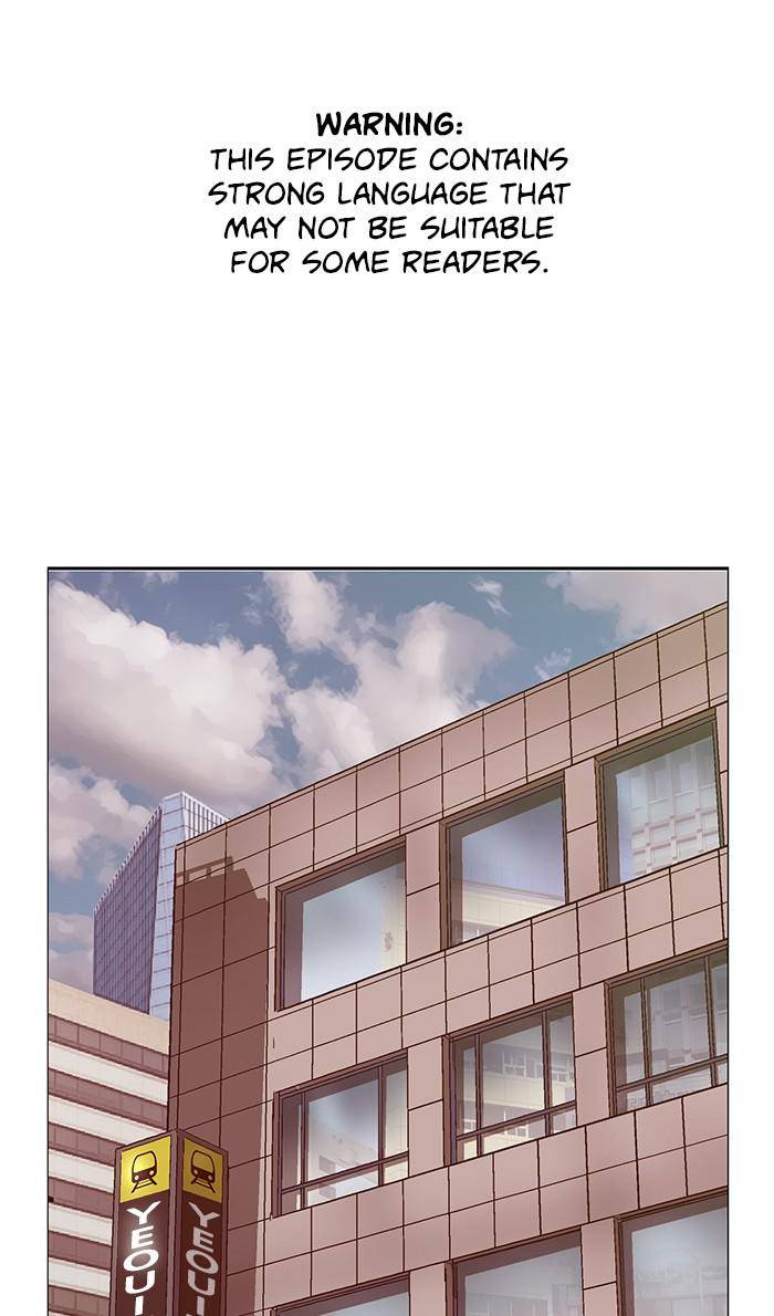 Page 1 of Chapter 164