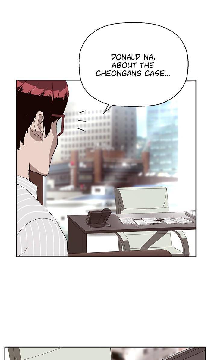 Page 3 of Chapter 164