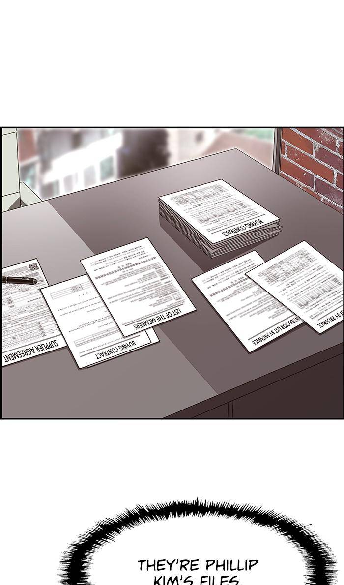 Page 7 of Chapter 164