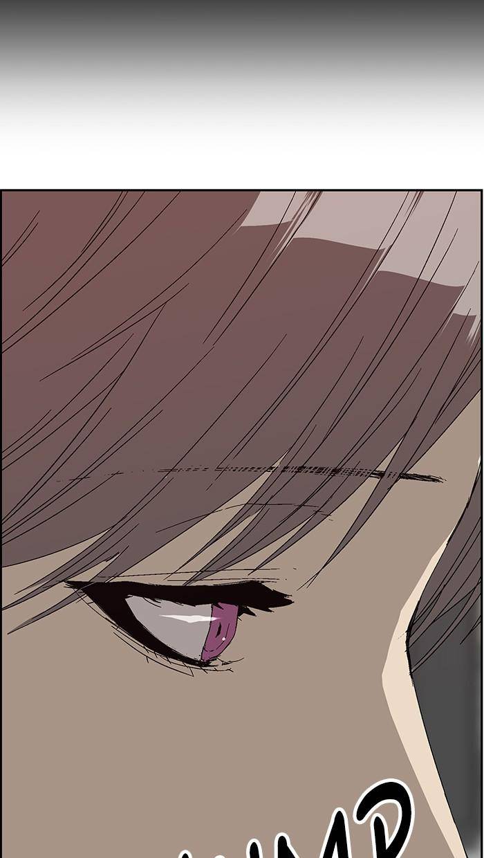 Page 103 of Chapter 164