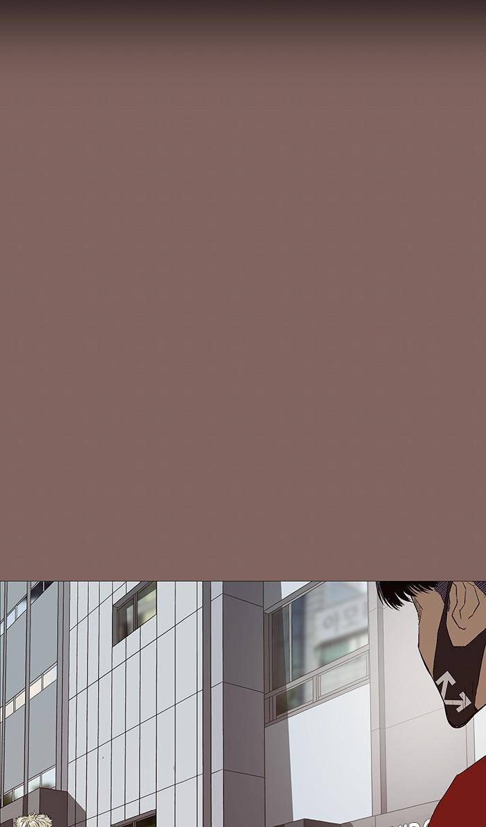 Page 12 of Chapter 164
