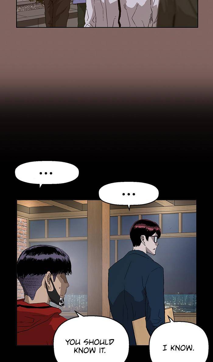 Page 14 of Chapter 164