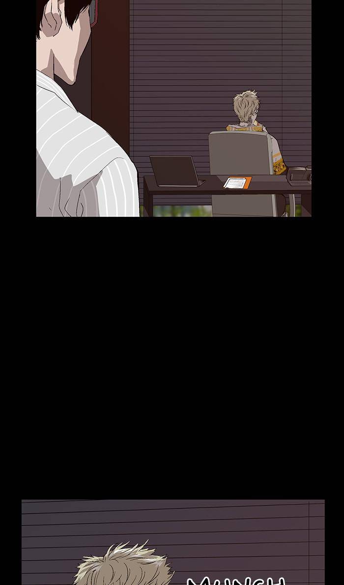 Page 17 of Chapter 164