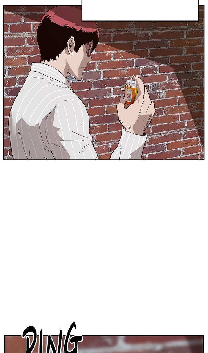 Page 23 of Chapter 164
