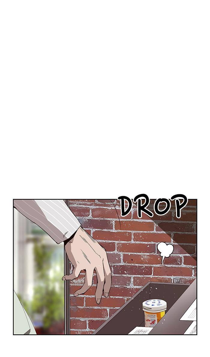 Page 25 of Chapter 164