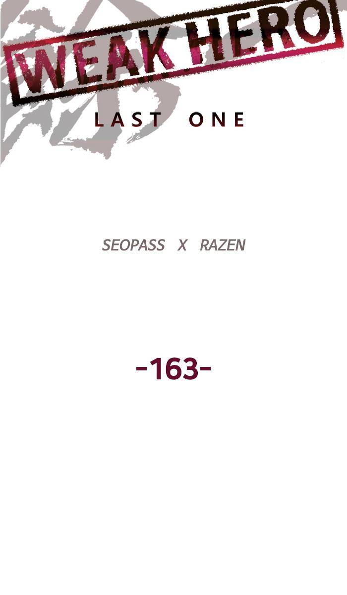Page 32 of Chapter 164