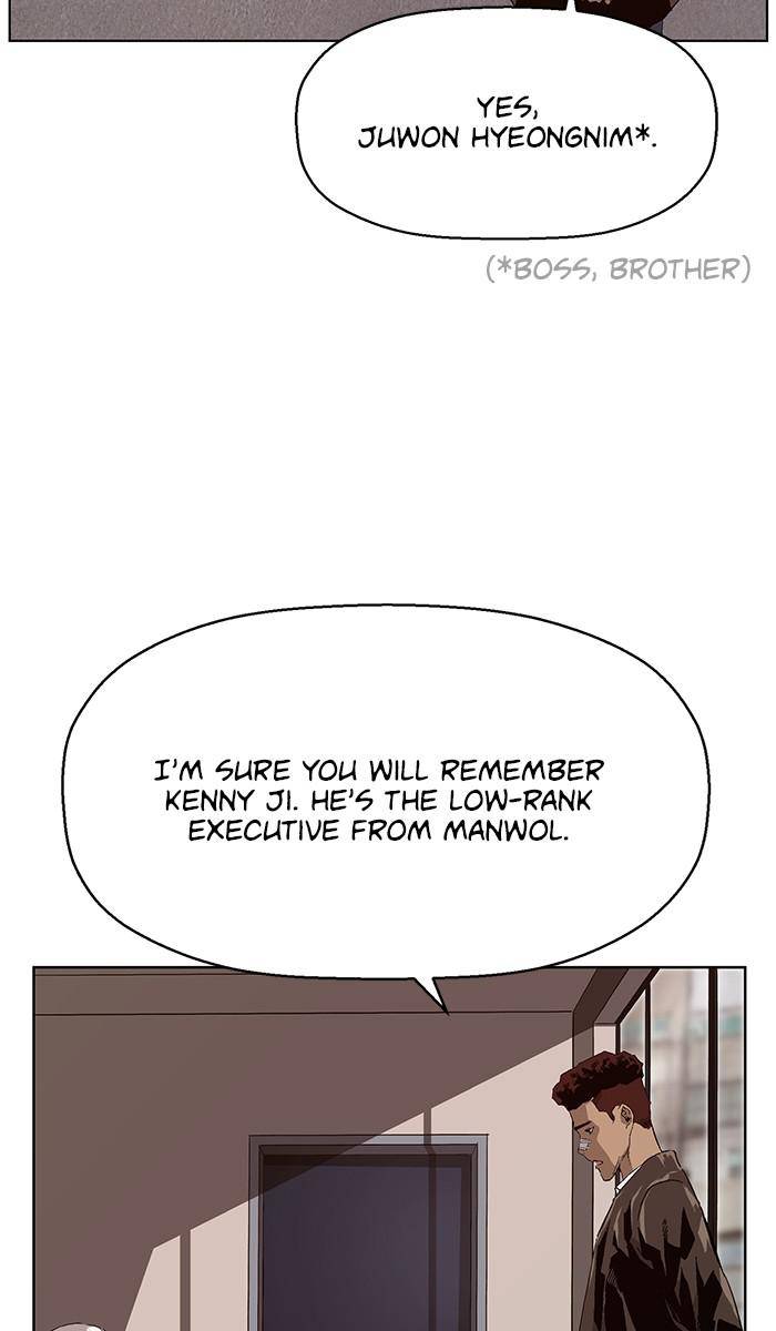 Page 34 of Chapter 164