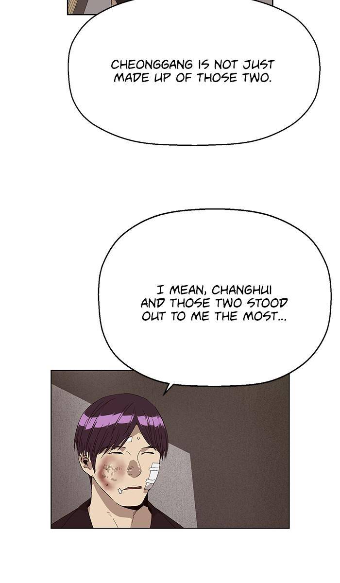 Page 47 of Chapter 164