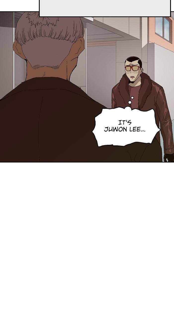Page 52 of Chapter 164