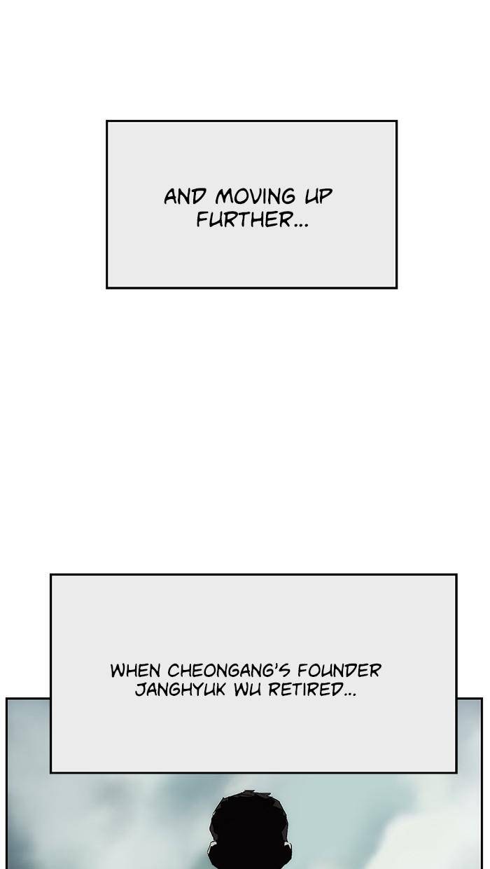 Page 57 of Chapter 164