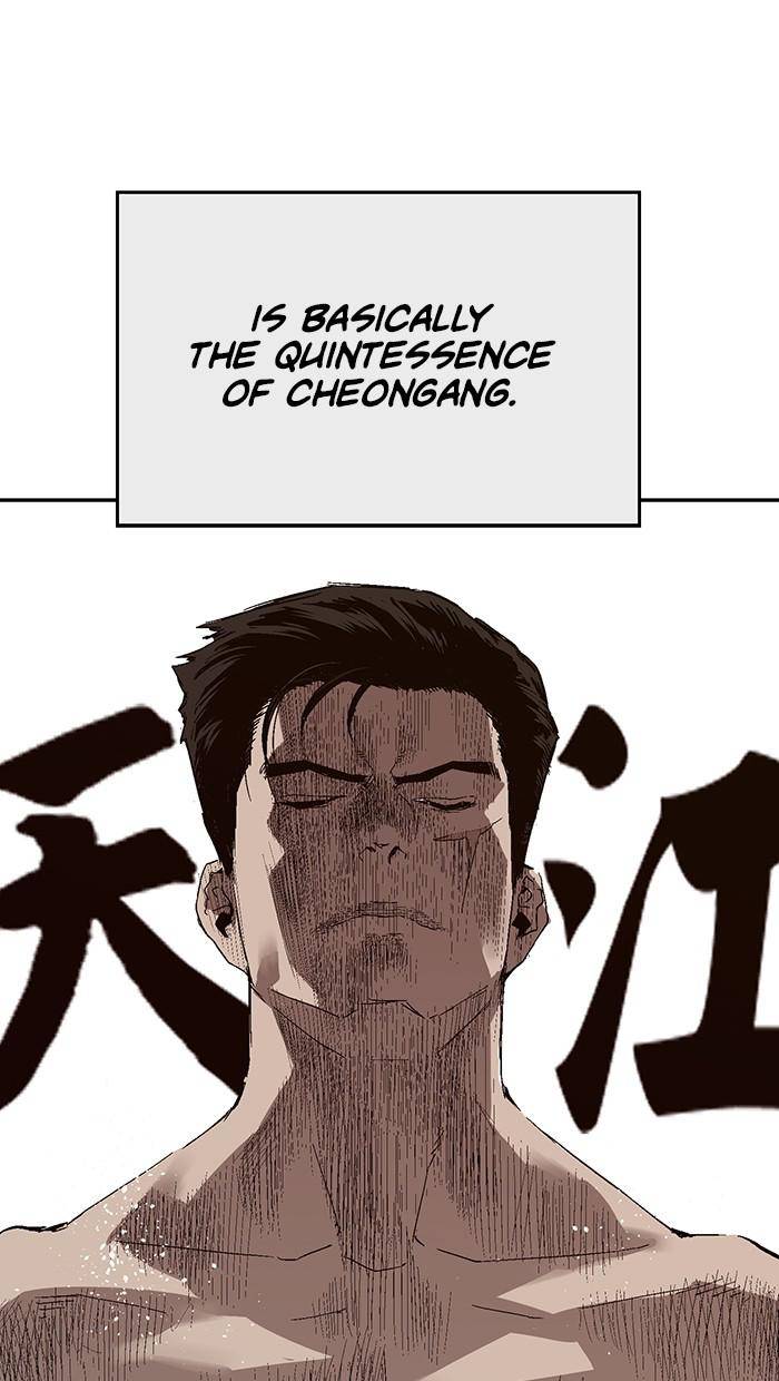 Page 66 of Chapter 164