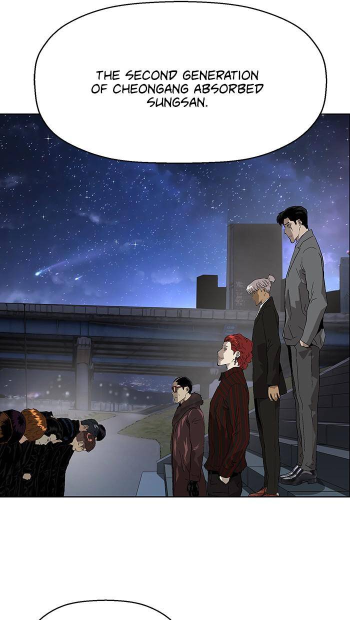Page 71 of Chapter 164