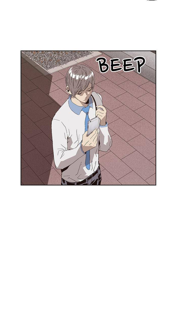 Page 87 of Chapter 164