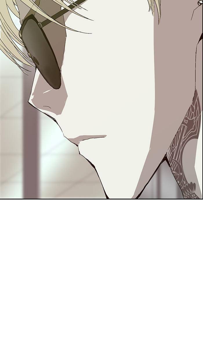 Page 95 of Chapter 164