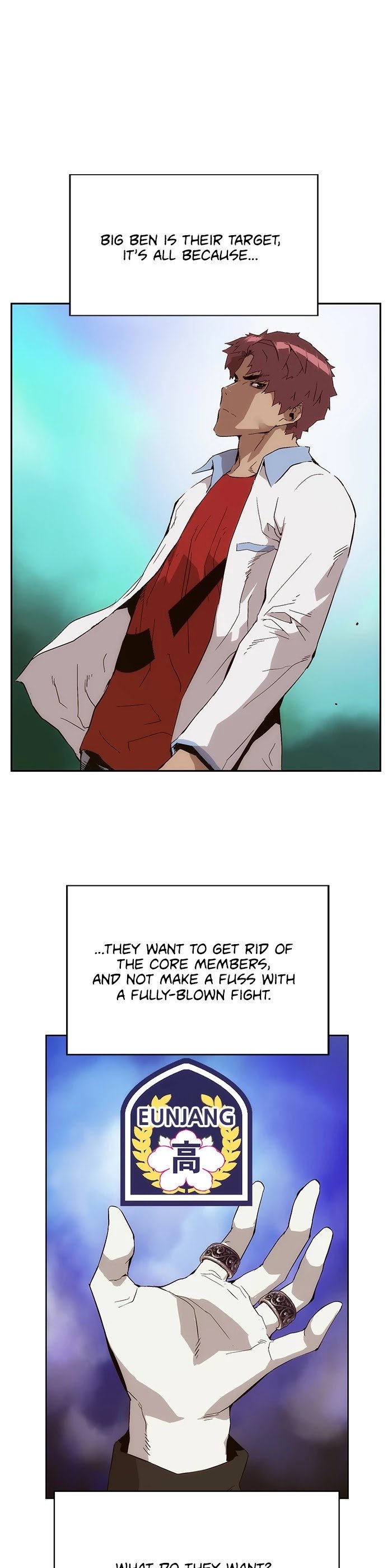 Page 3 of Chapter 165