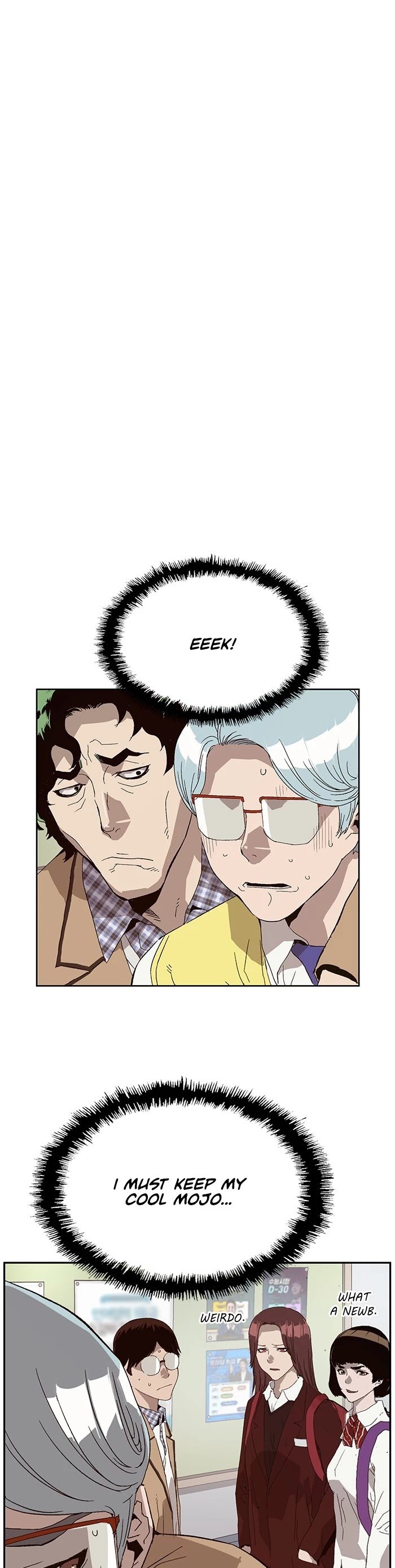 Page 12 of Chapter 165