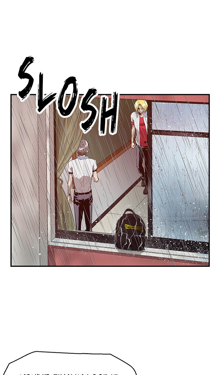 Page 1 of Chapter 17