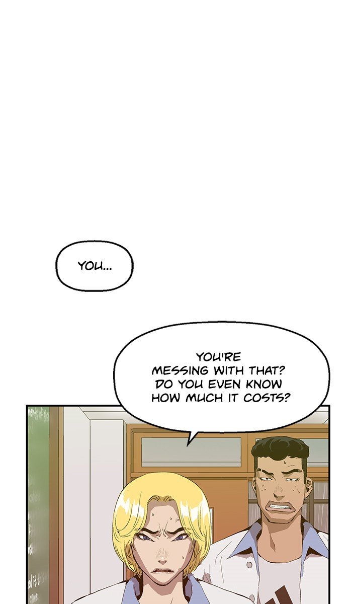 Page 7 of Chapter 17