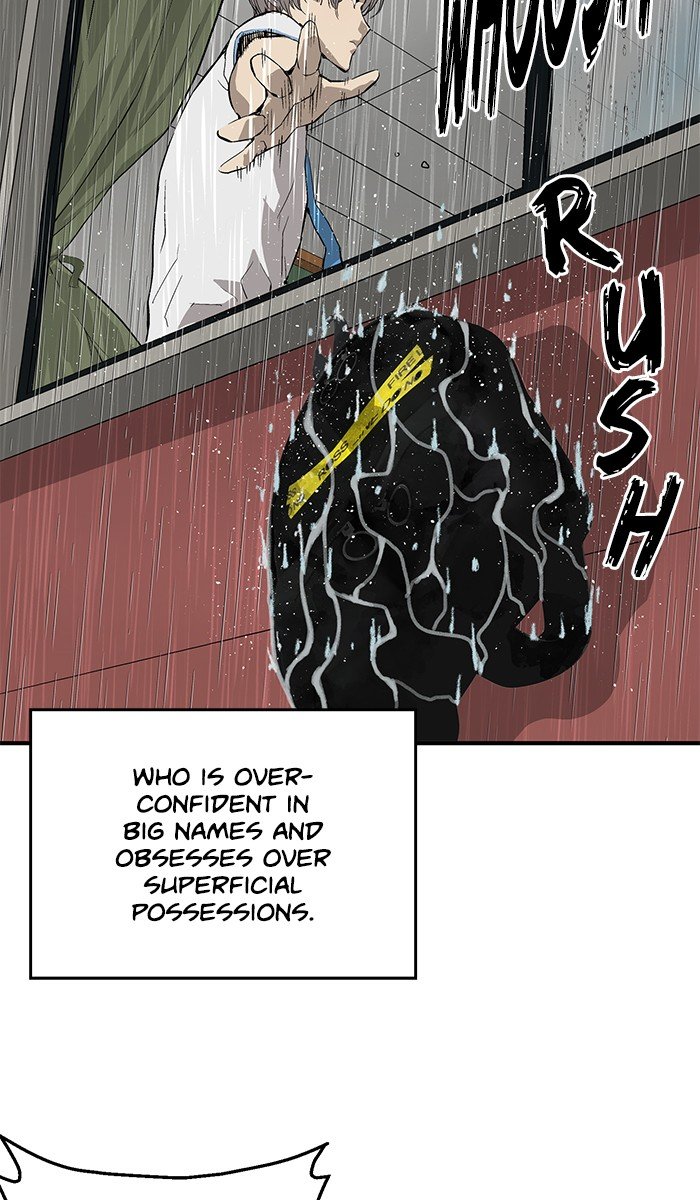 Page 26 of Chapter 17