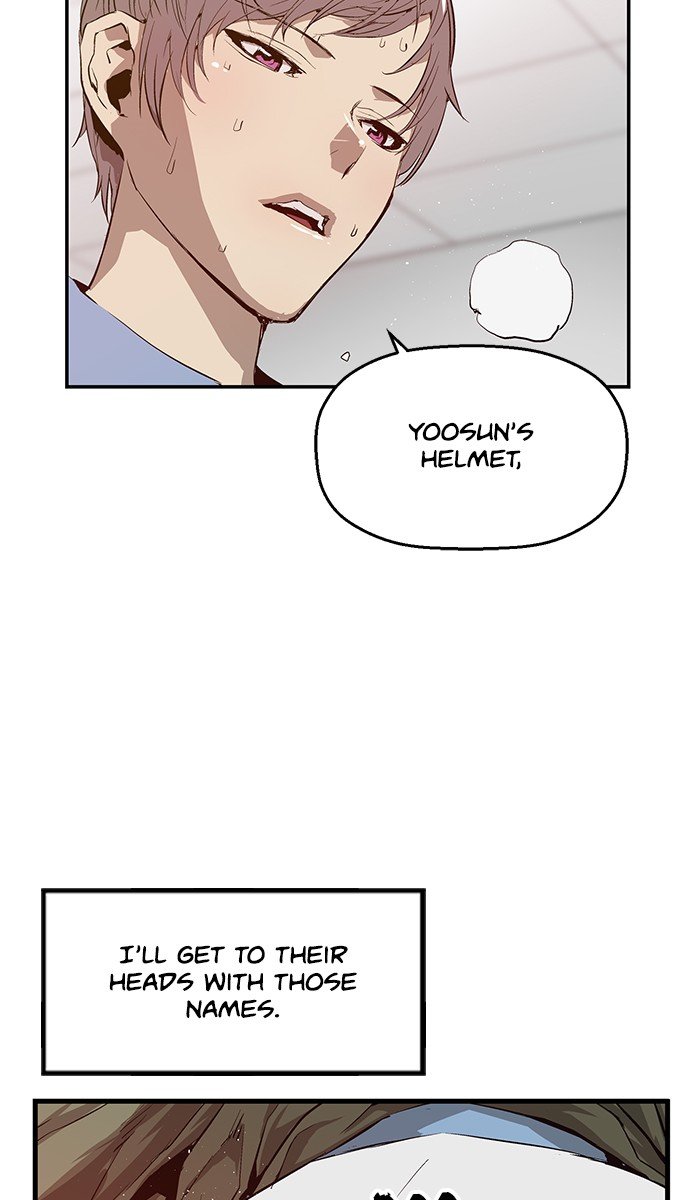 Page 71 of Chapter 17