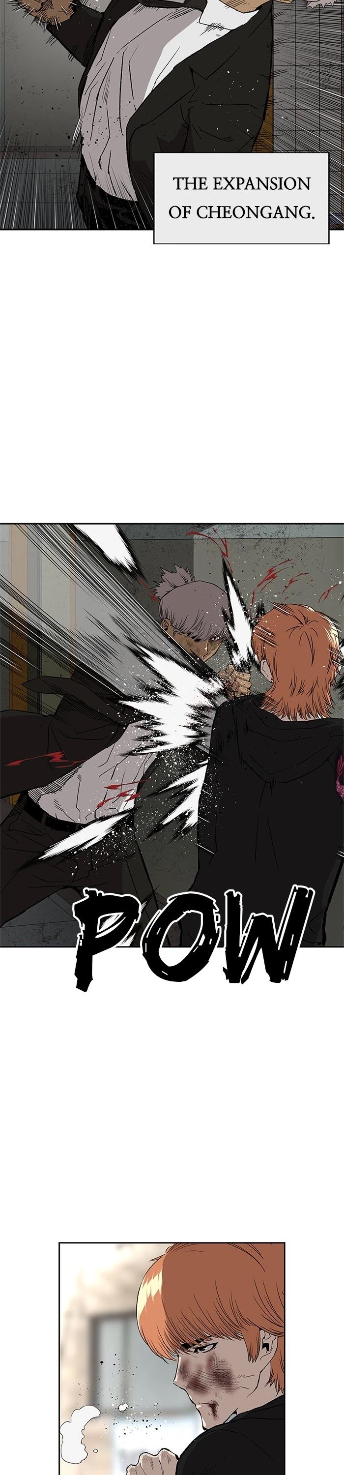 Page 5 of Chapter 174