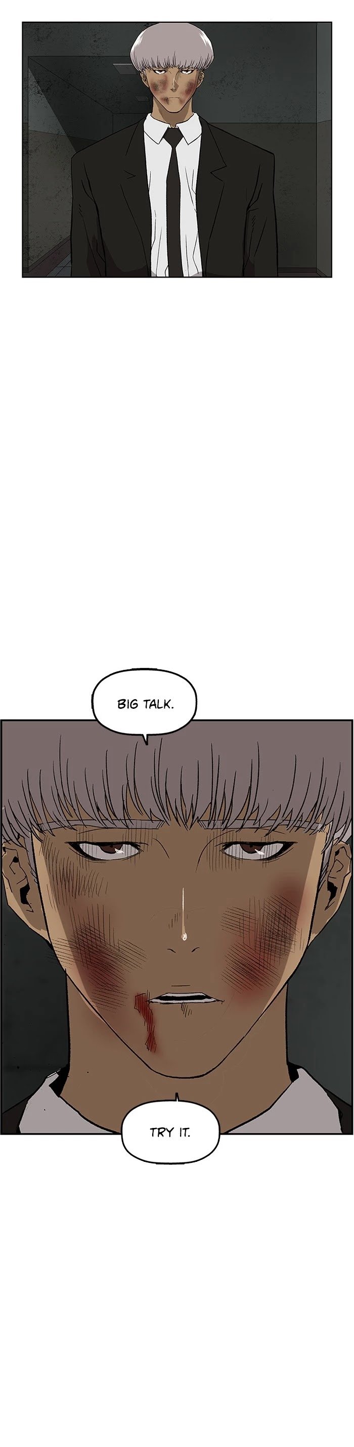 Page 12 of Chapter 174