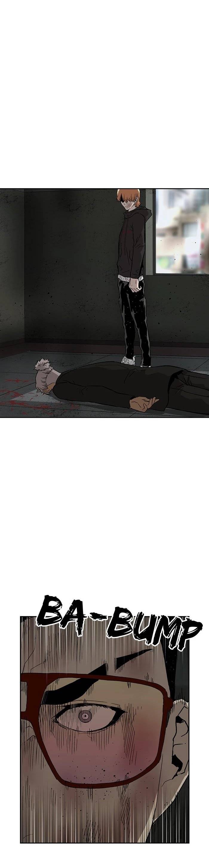 Page 7 of Chapter 176