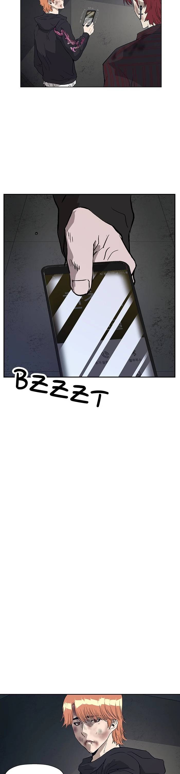 Page 34 of Chapter 176