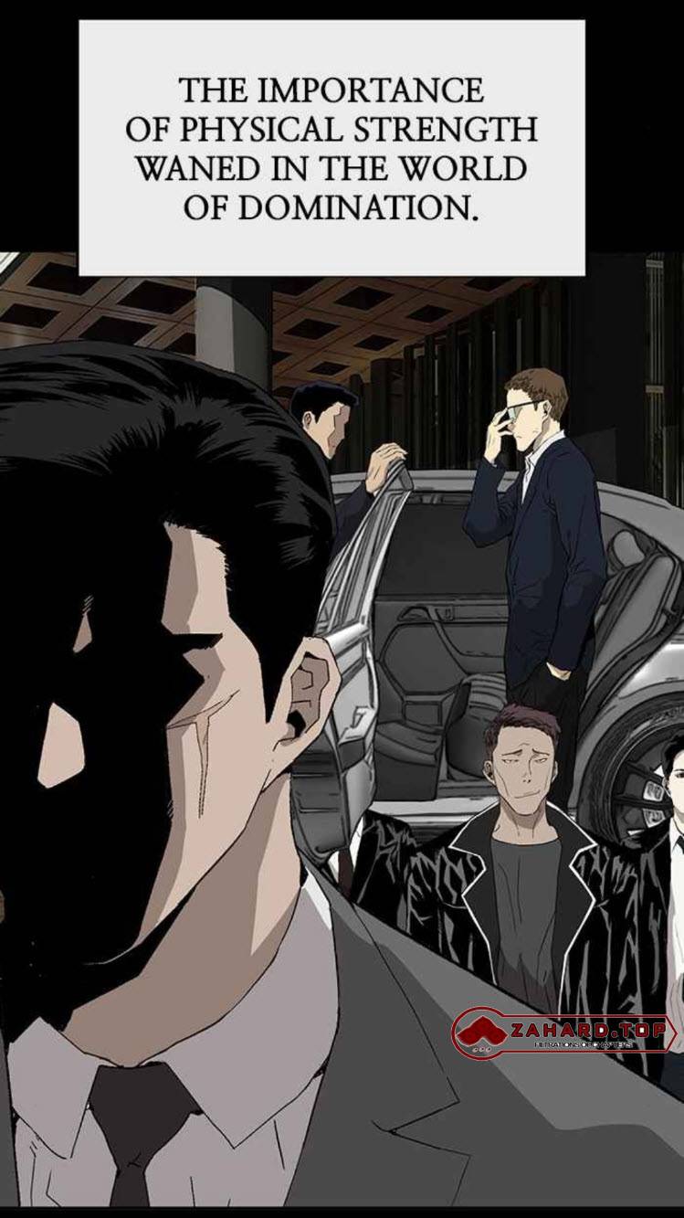 Page 3 of Chapter 177