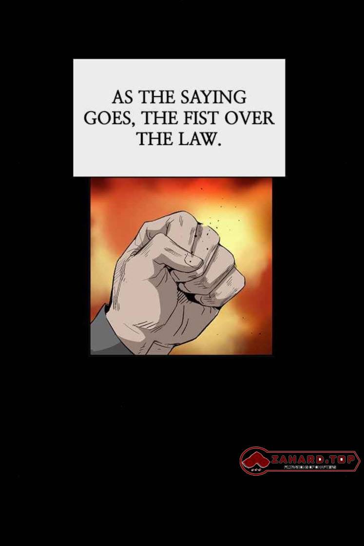 Page 5 of Chapter 177