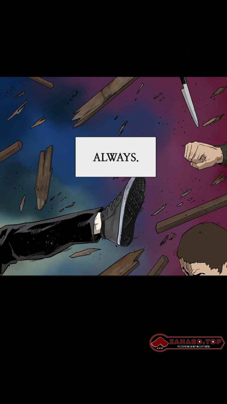Page 8 of Chapter 177