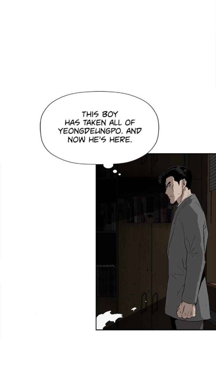 Page 17 of Chapter 177