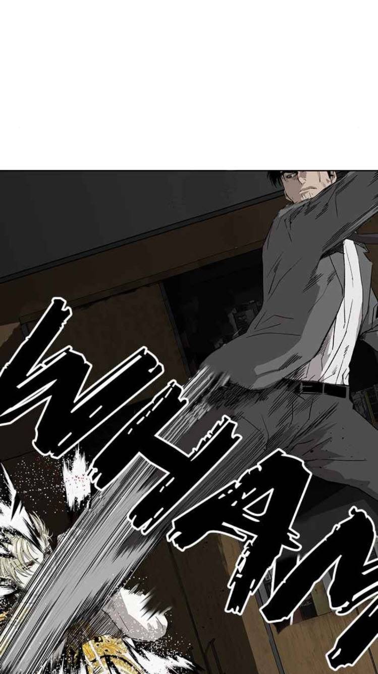 Page 23 of Chapter 177