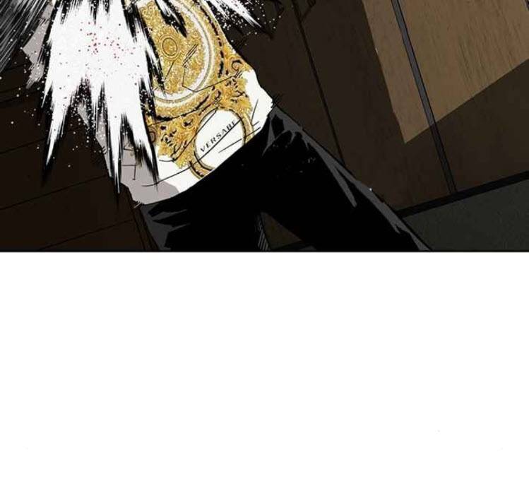 Page 24 of Chapter 177