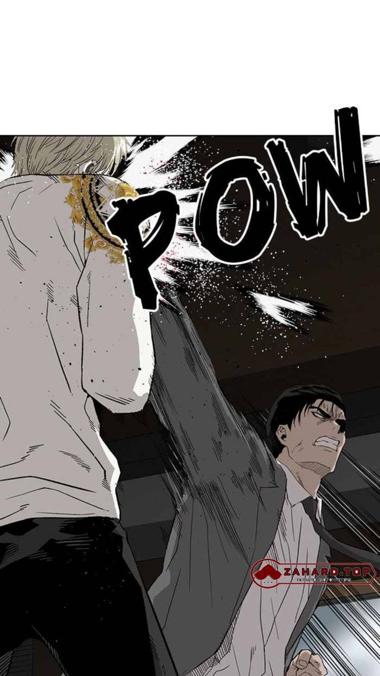Page 48 of Chapter 177
