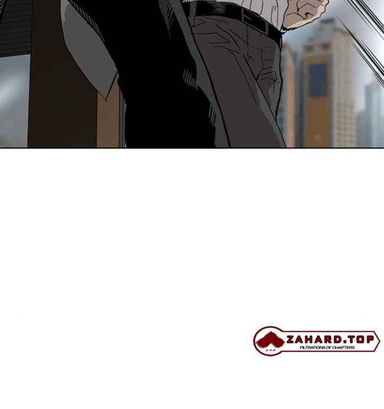 Page 49 of Chapter 177