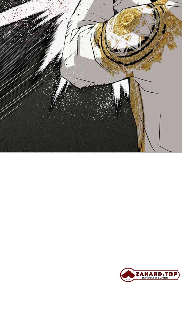 Page 54 of Chapter 177