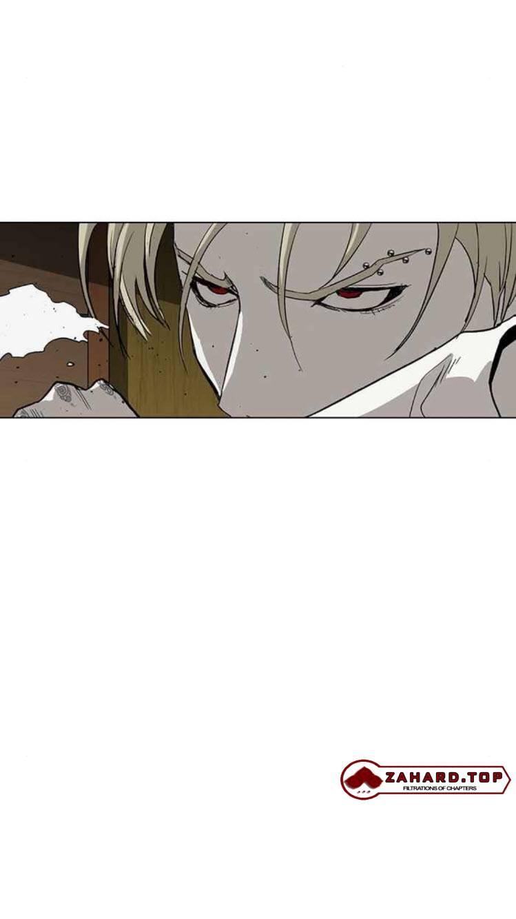Page 55 of Chapter 177