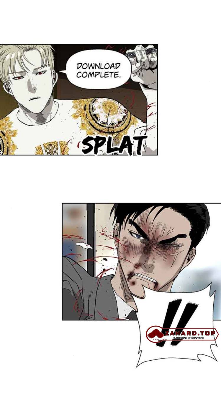 Page 57 of Chapter 177