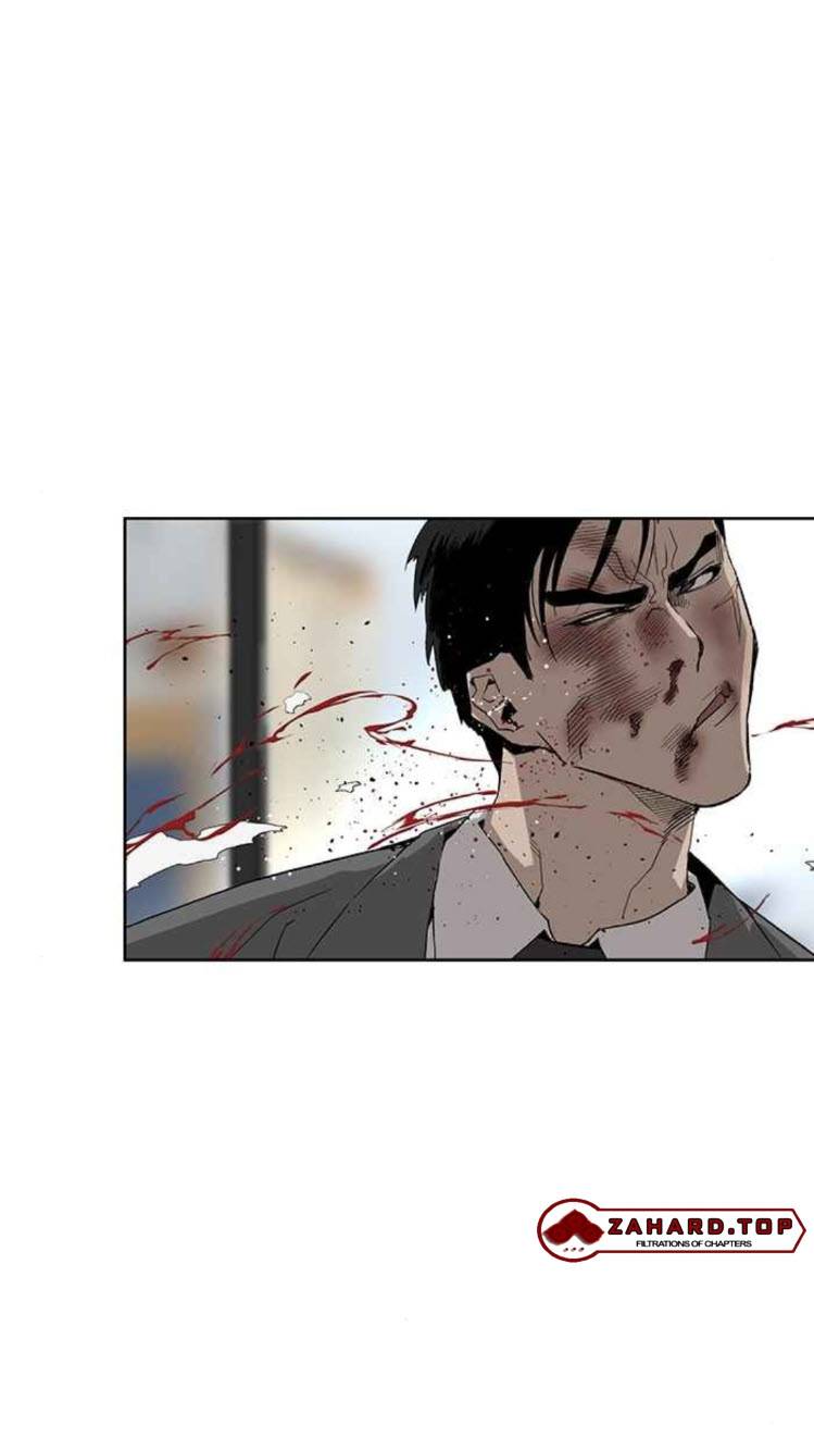 Page 61 of Chapter 177