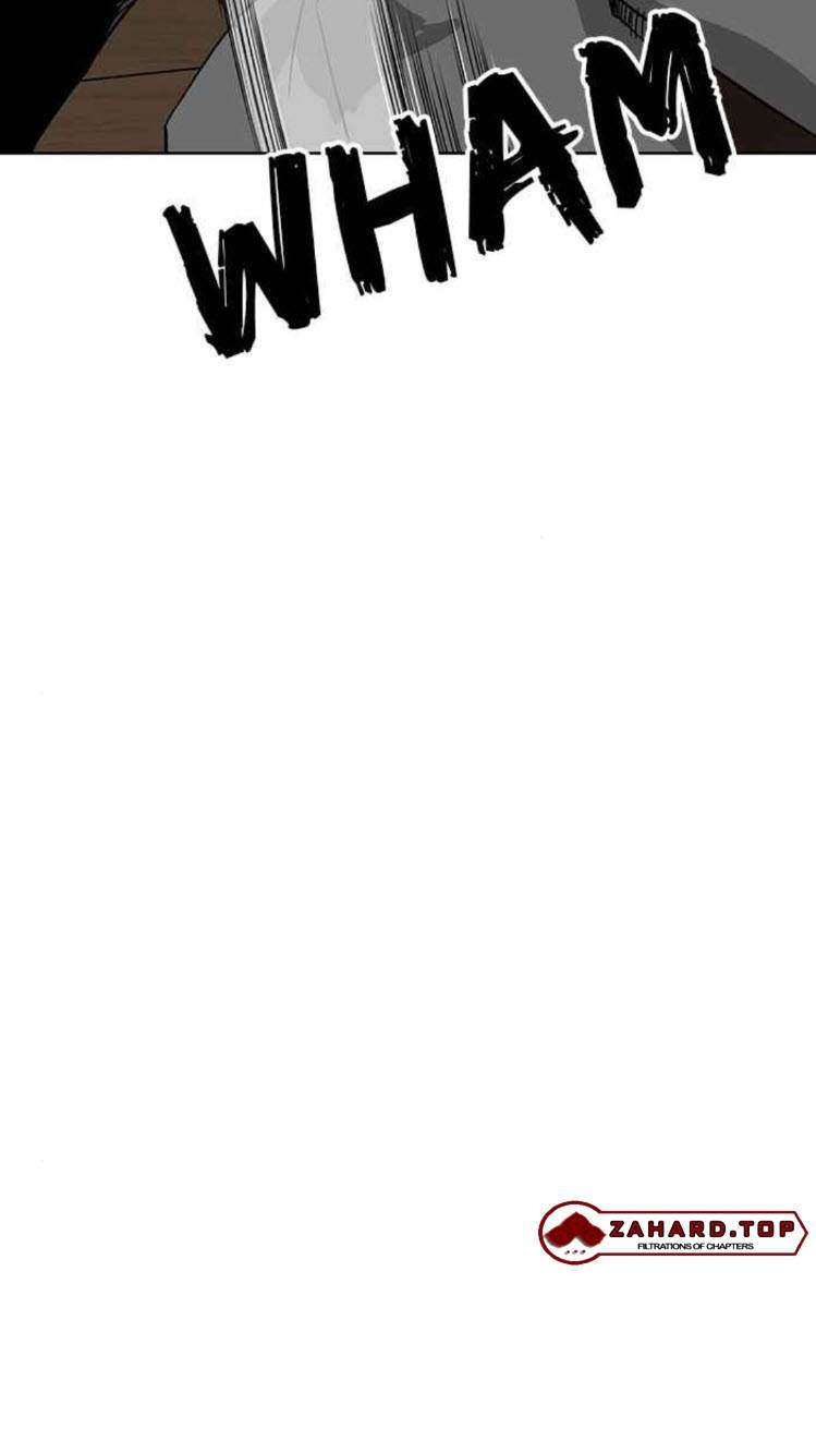 Page 64 of Chapter 177