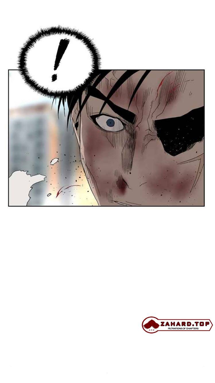 Page 66 of Chapter 177