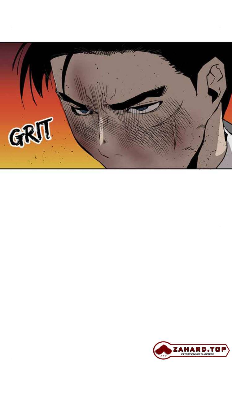 Page 71 of Chapter 177