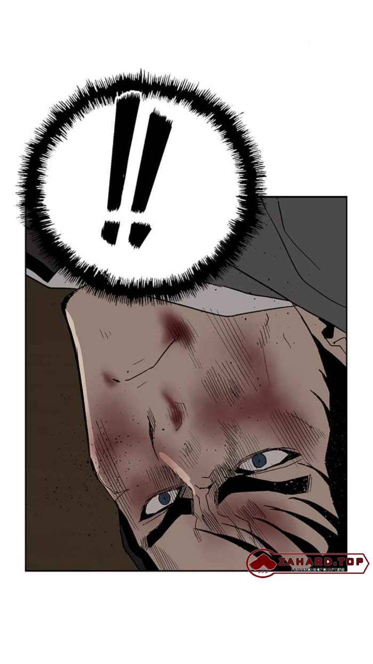 Page 75 of Chapter 177